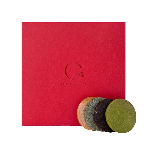 No Added Sugar Vegan Assorted Cookie Box (Large Box)