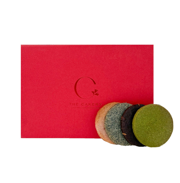 No Added Sugar Vegan Assorted Cookie Box (Small Box)