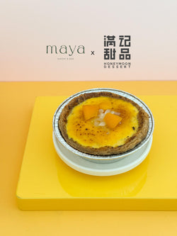 Maya Bakery x Honeymoon Mango Sago Pomelo Lava Tart