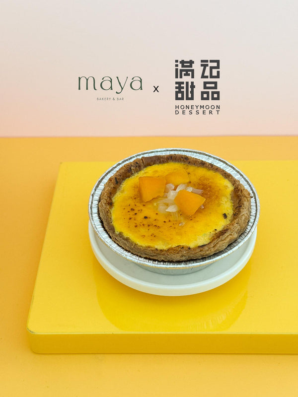 Maya Bakery x Honeymoon Mango Sago Pomelo Lava Tart