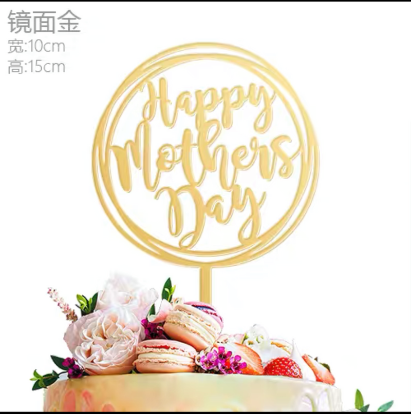 Tag - Happy Mother's Day Round (Gold)