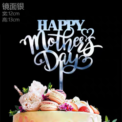 Tag - Happy Mother's Day (Silver)